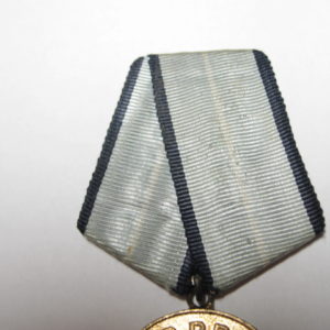 Medal of Military Merit Rumänien-6926