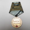Medal of Military Merit Rumänien-6927