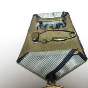 Medal of Military Merit Rumänien-6924