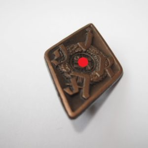 Deutsches Radsport Jugend Abzeichen 2. Form in bronze-6058