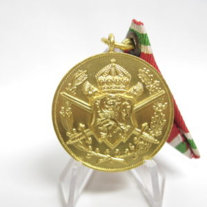 Bulgarien Kriegserinnerungsmedaille 1915-1918-7572