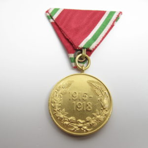 Bulgarien Kriegserinnerungsmedaille 1915-1918-7571