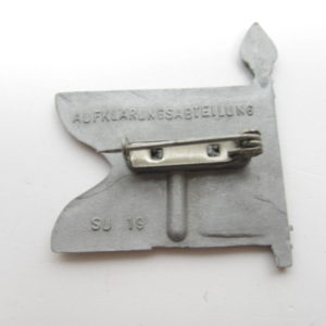 WHW Fahne Aufklärungsabteilung-7945