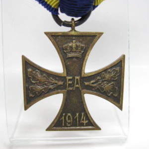 Braunschweig: Kriegsverdienstkreuz 2. Klasse am Band-8966