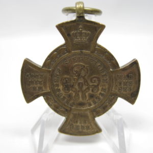 Preussen: Erinnerungskreuz 1866 den treuen Kriegern-9138