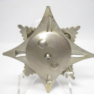 Orden für den Dienst am Vaterland in den Streitkräften der UDSSR- VERKAUFT-10293