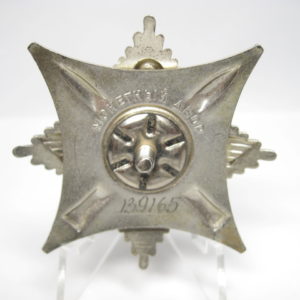 Orden für den Dienst am Vaterland in den Streitkräften der UDSSR- VERKAUFT-10295