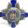 Rumänien: Orden vom Stern Rumäniens 1. Modell 1877-1932, Ritterkreuz-10442