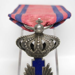 Rumänien: Orden vom Stern Rumäniens 1. Modell 1877-1932, Ritterkreuz-10448