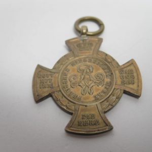 Erinnerungskreuz Preußen Königgrätz 1866-11002