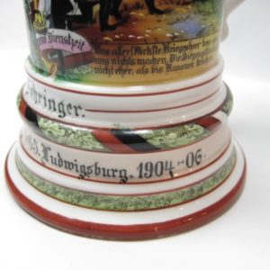 Reservistenkrug Württemberg/ Ludwigsburg Art. Rgt. 65-11709
