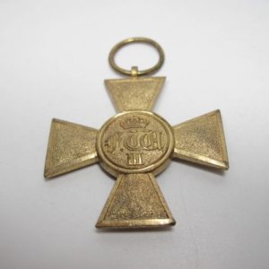 Preußen Dienstauszeichnung für 25 Jahre.-11843