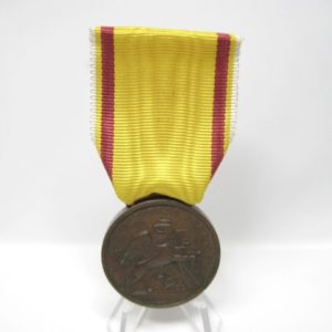 Verdienstmedaille: Für Badens Ehre. Leopold Für Treuen Dienst im Kriege-11899