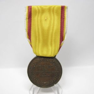 Verdienstmedaille: Für Badens Ehre. Leopold Für Treuen Dienst im Kriege-11901