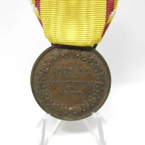 Verdienstmedaille: Für Badens Ehre. Leopold Für Treuen Dienst im Kriege-11902