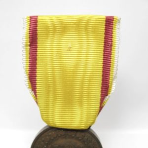 Verdienstmedaille: Für Badens Ehre. Leopold Für Treuen Dienst im Kriege-11903