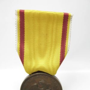 Verdienstmedaille: Für Badens Ehre. Leopold Für Treuen Dienst im Kriege-11904