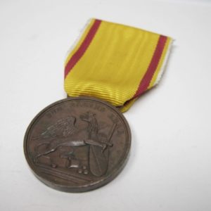 Verdienstmedaille: Für Badens Ehre. Leopold Für Treuen Dienst im Kriege-11906