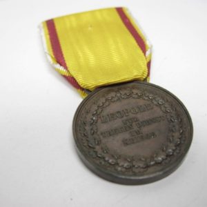 Verdienstmedaille: Für Badens Ehre. Leopold Für Treuen Dienst im Kriege-11907