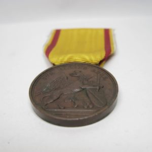 Verdienstmedaille: Für Badens Ehre. Leopold Für Treuen Dienst im Kriege-11908