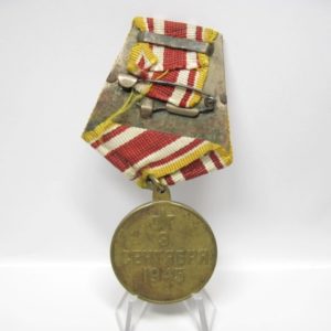 Medaille Stalin/ Sowjetunion, Sieg über Japan 9. September 1945. -12052