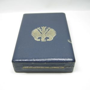 Bundesverdienstkreuz am Band im Etui. C.E. Juncker Berlin SO36-12255