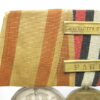 IMG 8114 100x100 - Preussen: Ordensschnalle Medaille  - VERKAUFT- SOLD