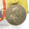IMG 9056 100x100 - Preußen: 2er Ordensspange Roter Adlerorden 4. Klasse mit Centenarmedaille