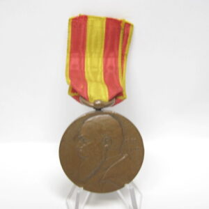 IMG 0203 300x300 - Medaille Regierungsjubiläum Großherzog Friedrich 1852- 1902.