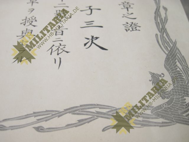 Japan: Erinnerungsmedaille an den ersten nationalen Zensus im Etui und Urkunde. – Bild 6