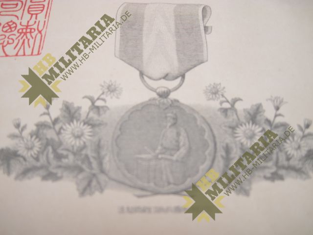 Japan: Erinnerungsmedaille an den ersten nationalen Zensus im Etui und Urkunde. – Bild 7