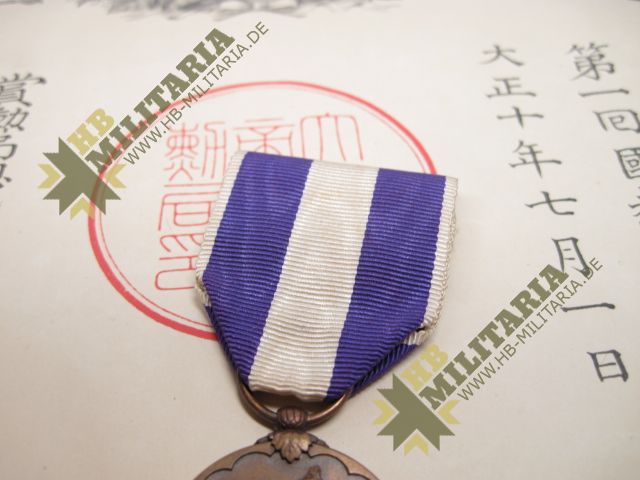 Japan: Erinnerungsmedaille an den ersten nationalen Zensus im Etui und Urkunde. – Bild 12