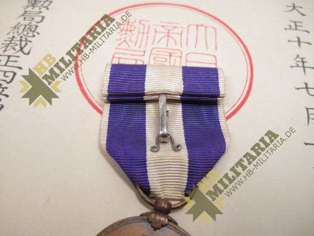 Japan: Erinnerungsmedaille an den ersten nationalen Zensus im Etui und Urkunde. – Bild 13