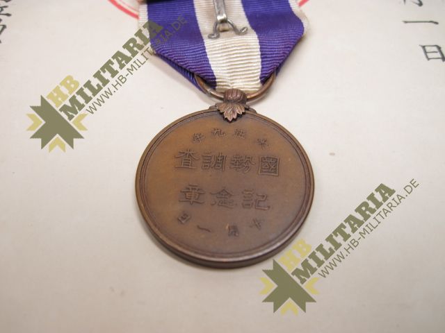 Japan: Erinnerungsmedaille an den ersten nationalen Zensus im Etui und Urkunde. – Bild 14