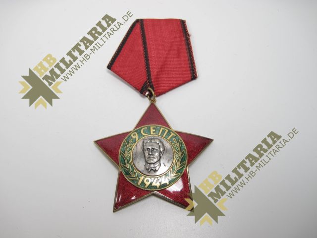 Bulgarien: Orden 9. September 1944. Zweite Klasse ohne Schwerter