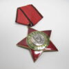 IMG 4846 100x100 - Bulgarien: Orden 9. September 1944. Zweite Klasse ohne Schwerter