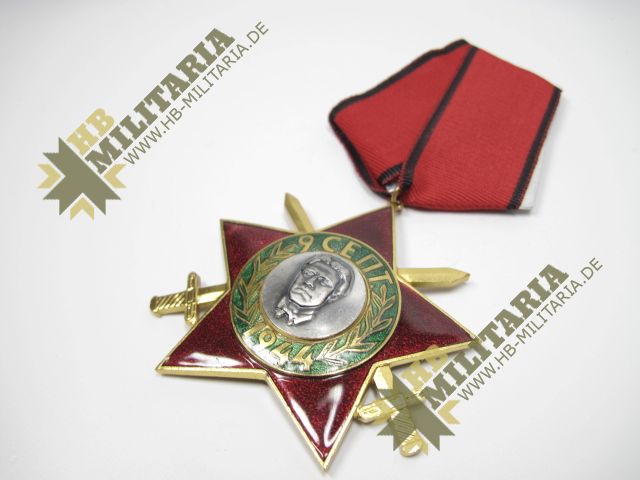 Bulgarien: Orden vom 9. September 1944, zweite Klasse mit Schwerter – Bild 6