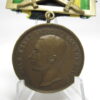IMG 6678 100x100 - Sachsen-Weimar: Allgemeines Ehrenzeichen in Bronze mit Schwerterspange