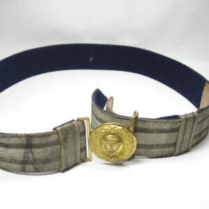 Preußen Feldbinde- Koppelschloss- VERKAUFT- SOLD