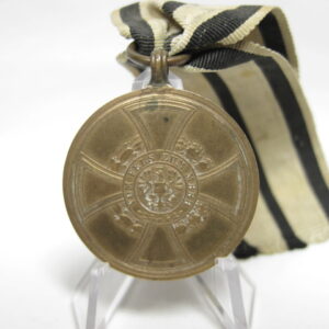 Hohenzollern Denkmünze Vom Fels zum Meer für Nichtkämpfer 1848 - 1849