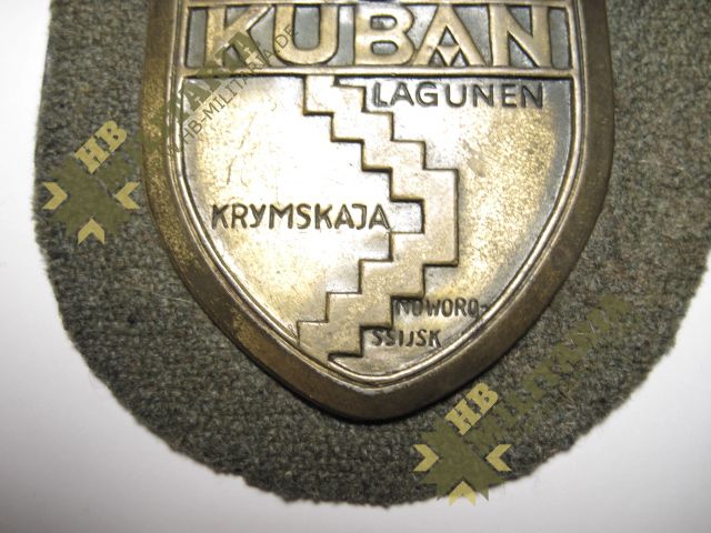 Kubanschild 1943 – Bild 4